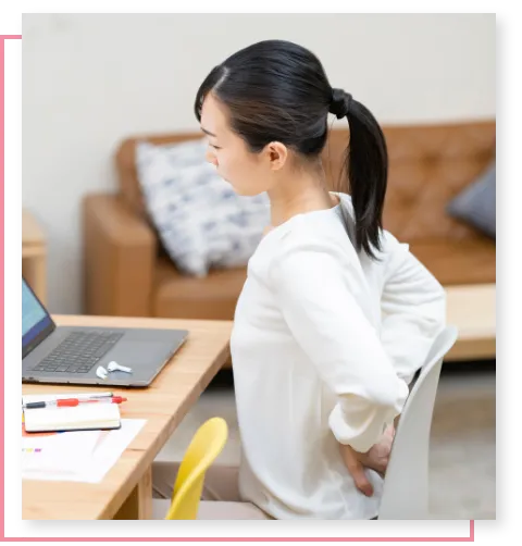痛みに悩む女性
