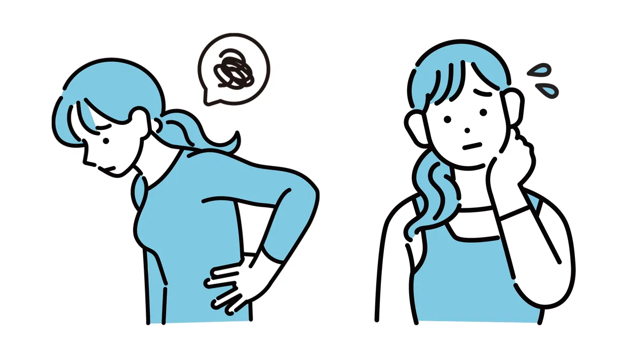 不調を感じる人